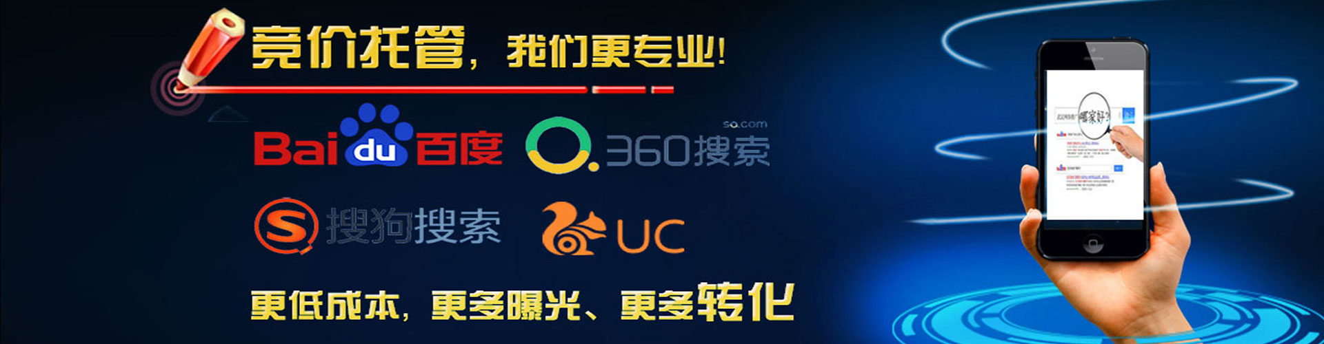 南华知乎信息流